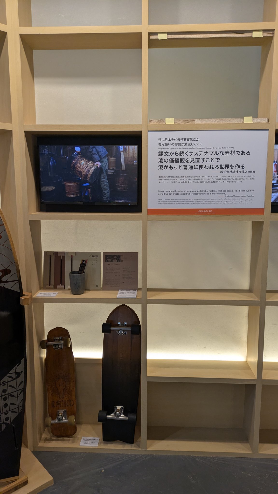 西陣 岡本 ｜ 西陣織 高級金襴 各種製造販売 岡本織物株式会社