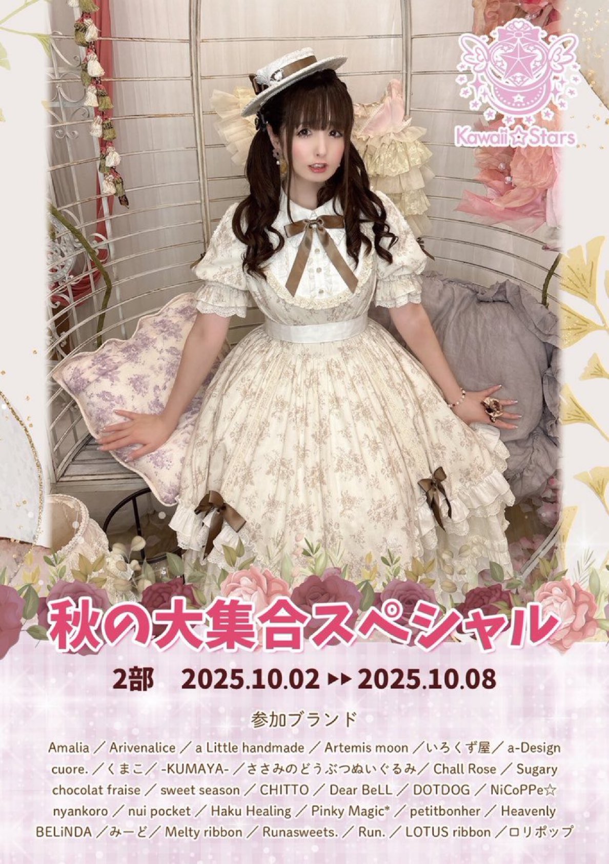 くまこ❤お作り 楽天市場】【1~5個】HONEYくまちゃん デコパーツ【5種】20mm程度