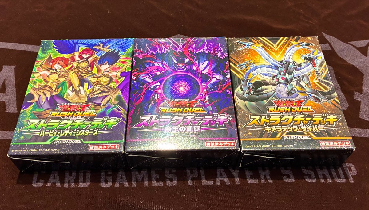 サテライトショップ横浜 on X: 