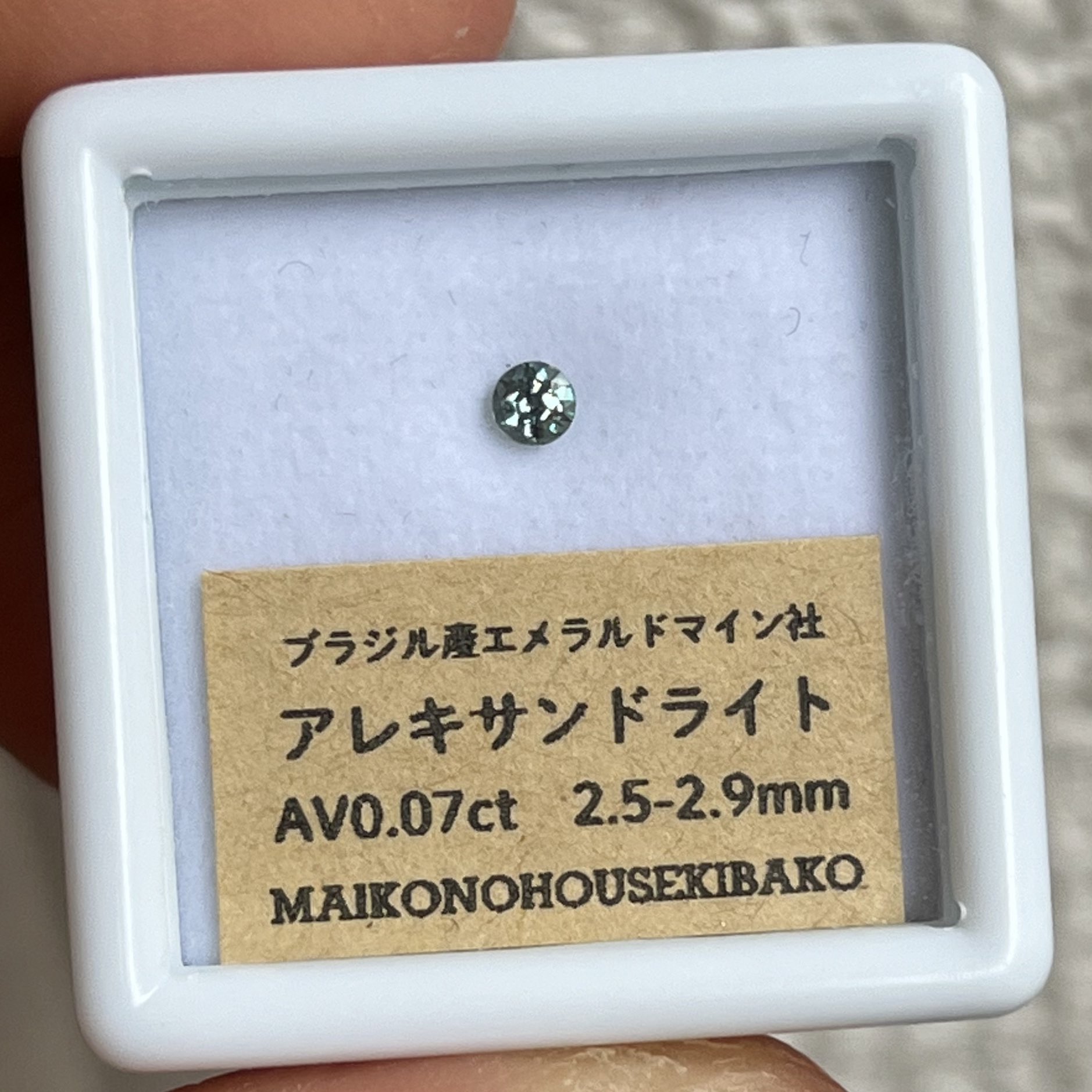 只今、カズ様と商談中ですので、他の方はご購入はお控えください。宝石箱　ジュエリー Z/X 奇跡の宝石箱の当たりカード買取価格一覧！フリマ相場、販売
