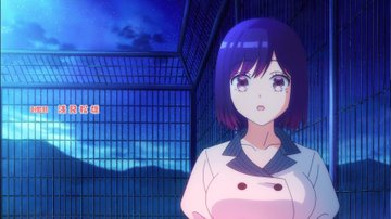 渡くんの××が崩壊寸前 第14話