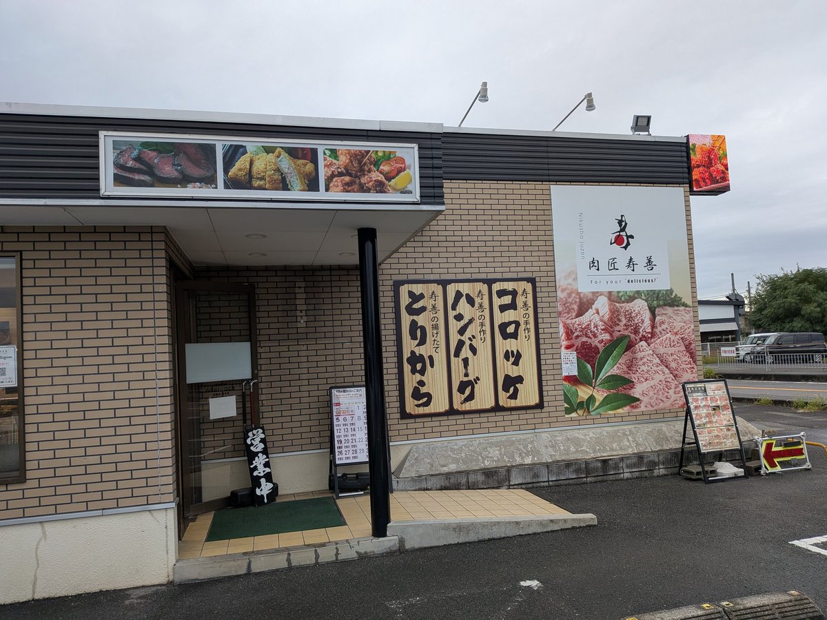 よるくま（感謝） よるくま（感謝） よるくま | 酒井 駒子 | 全ページ読める