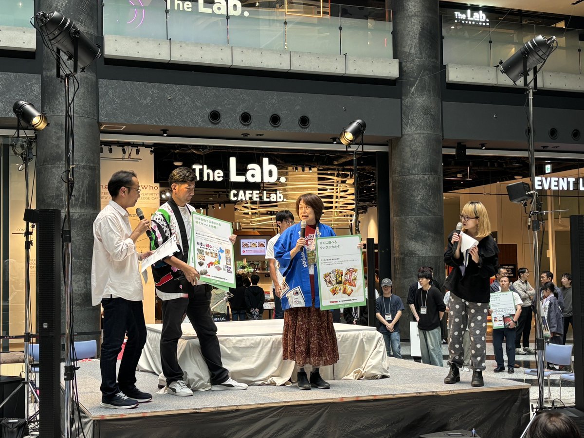 Kotecozz's tweet photo. グランフロント大阪で開催されている「こたつ会議」イベントで、郷土ゲームマーケット開催中！
ウンスンカルタで出店してま〜す。 https://t.co/GoJIoAiHzj