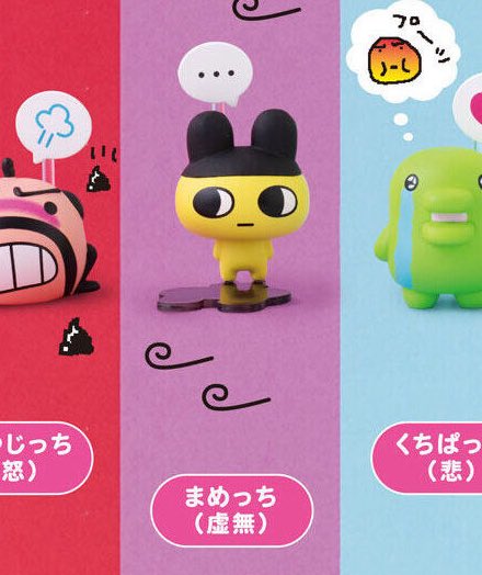 kaichannomather's tweet image. これほしすぎる、カンテヒョンやん