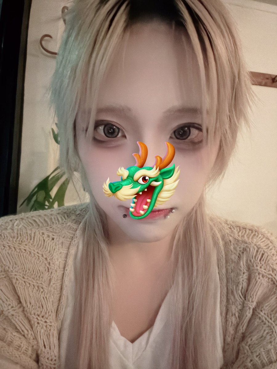 이따보자 오늘 새머리 보여주께 까만뿌리는 가라