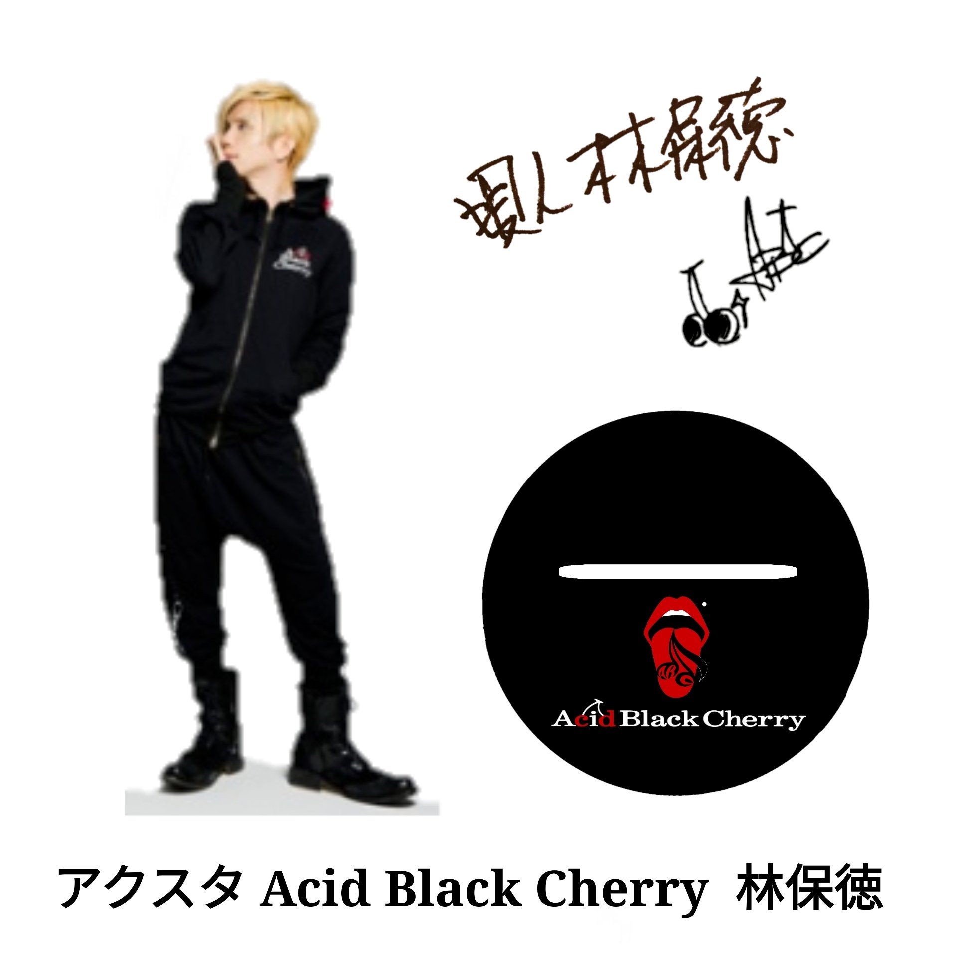 yasu様 楽天市場】KOSEI MZ-GROW C52S ホイール 15インチ 15 X 6.0J +43