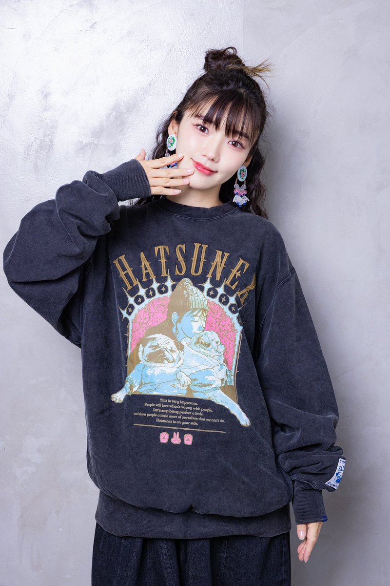 いつもおしゃれなお友達、松嶋初音ちゃんのブランド #Hatsunex から