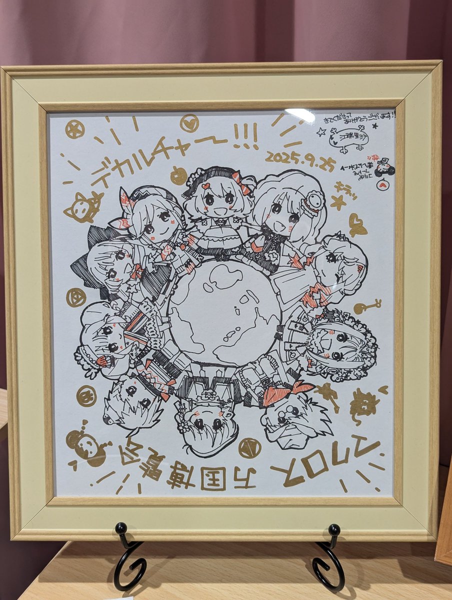 あつこ (@yuniko913) / Posts / X