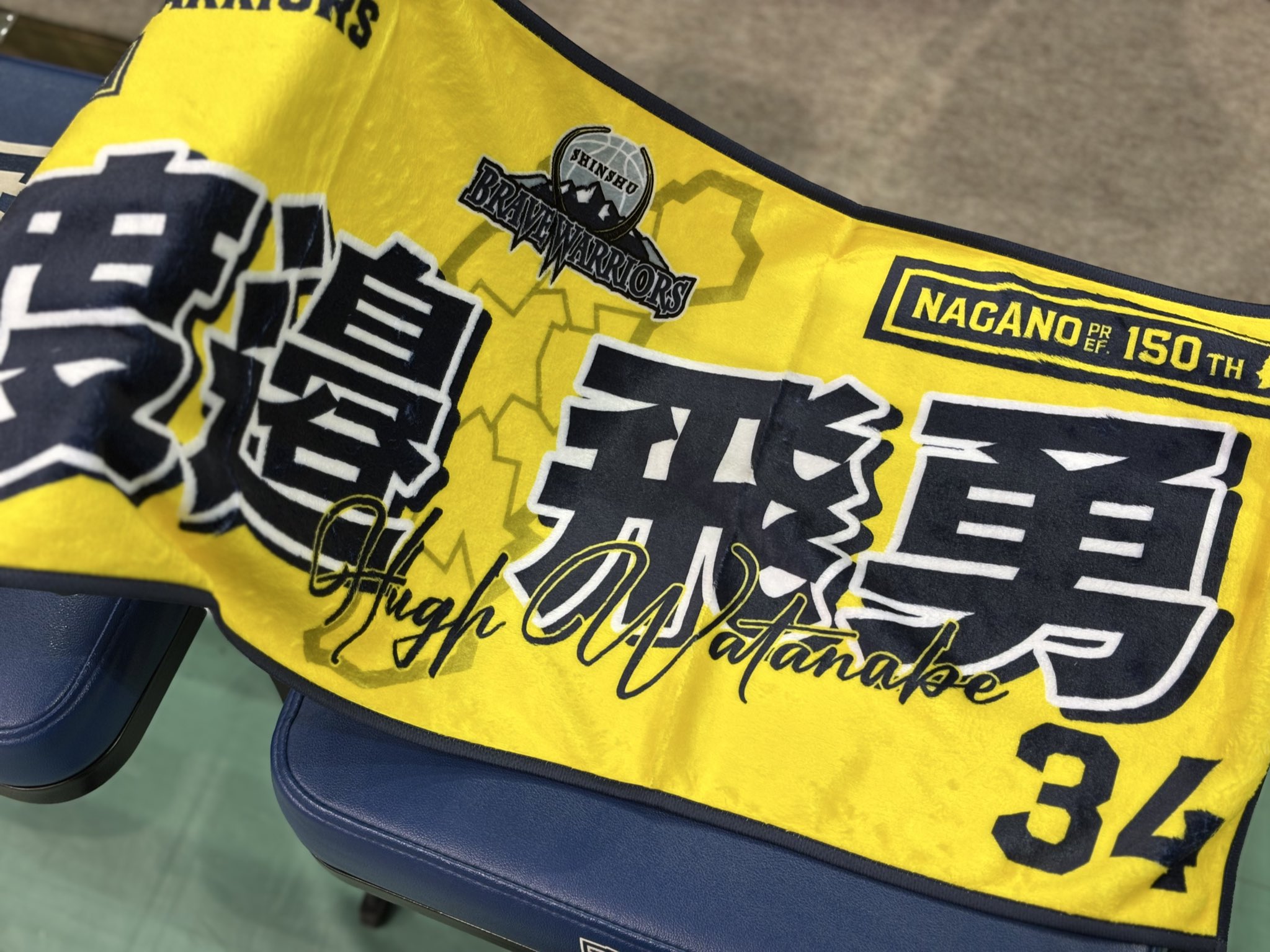チラシ UPL/ユニバーサルプレイランド マウサー フライヤー　印付き 楽天市場】【クーポン有り】Radio Flyer ラジオフライヤー