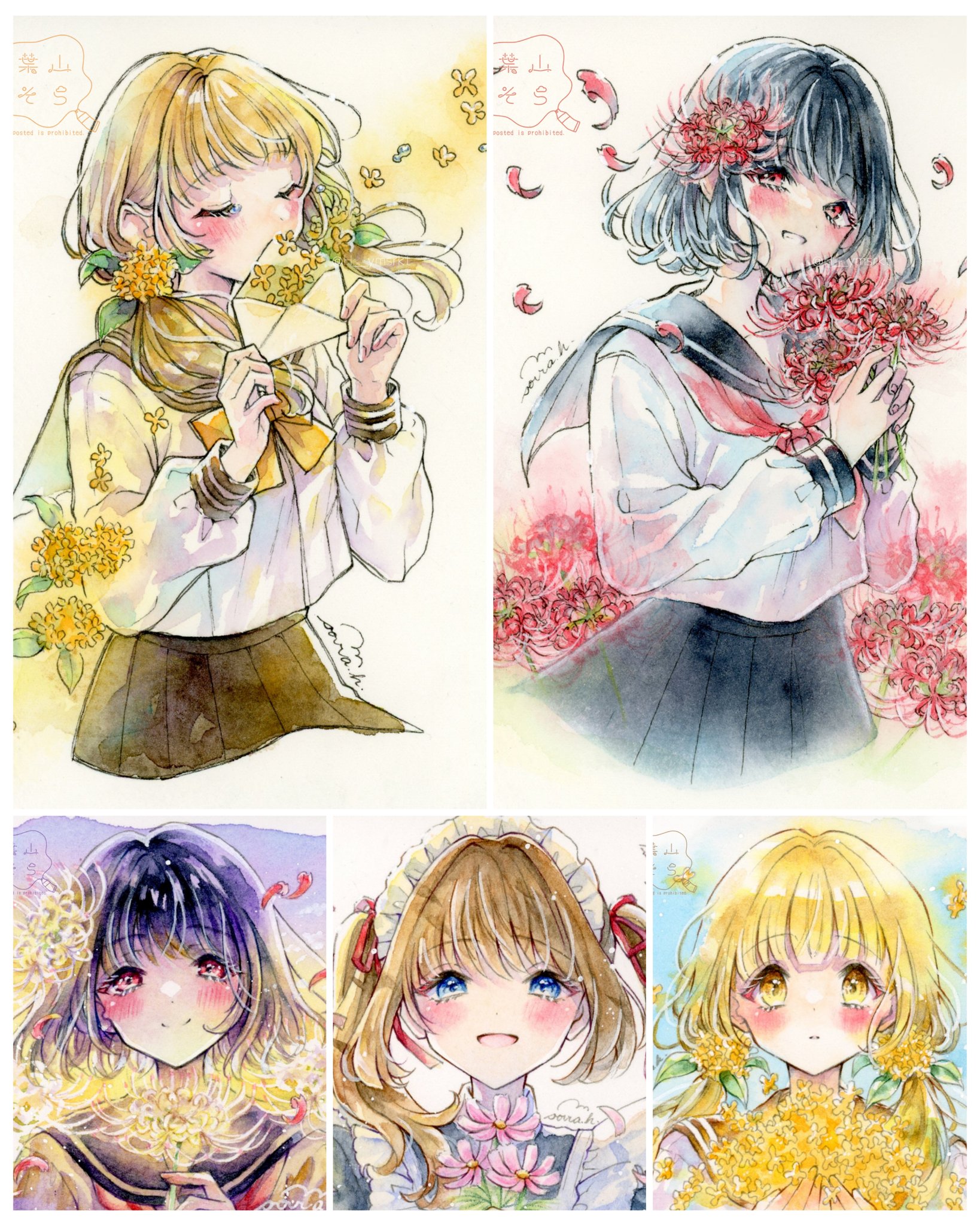 そらはむ Vibram®︎ソール #961C【CHOPPER】ブラック – issoku