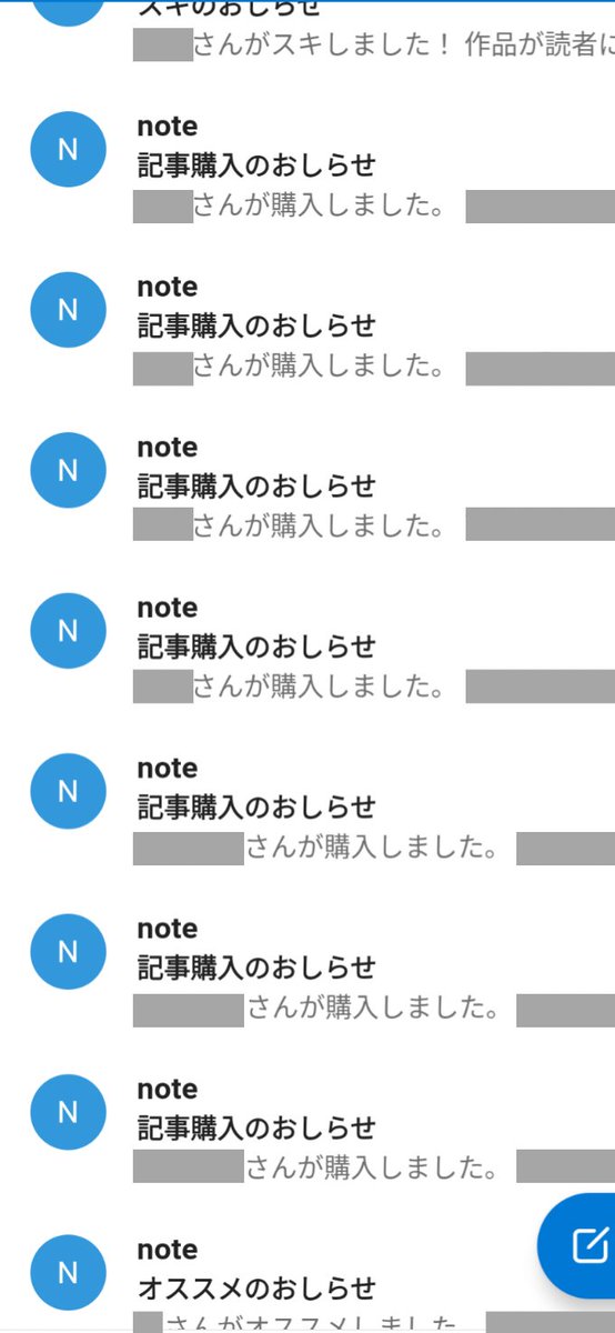 Xxx_note_xx's tweet photo. noteで20億を稼ぐアカを発見しました...

Xの1アカウントのみで20億！？
このアカウントがどのようにマネタイズをしているか?

0円で公開しようと思います。
この投稿にいいねしてリプで好きな絵文字書いたら配布します。 https://t.co/4buCr5pONZ