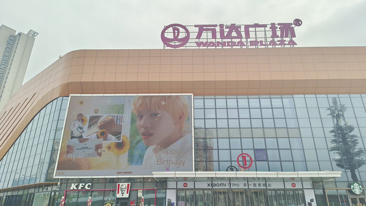 KeijuWillTree's tweet photo. https://t.co/ywcRLQf7sR