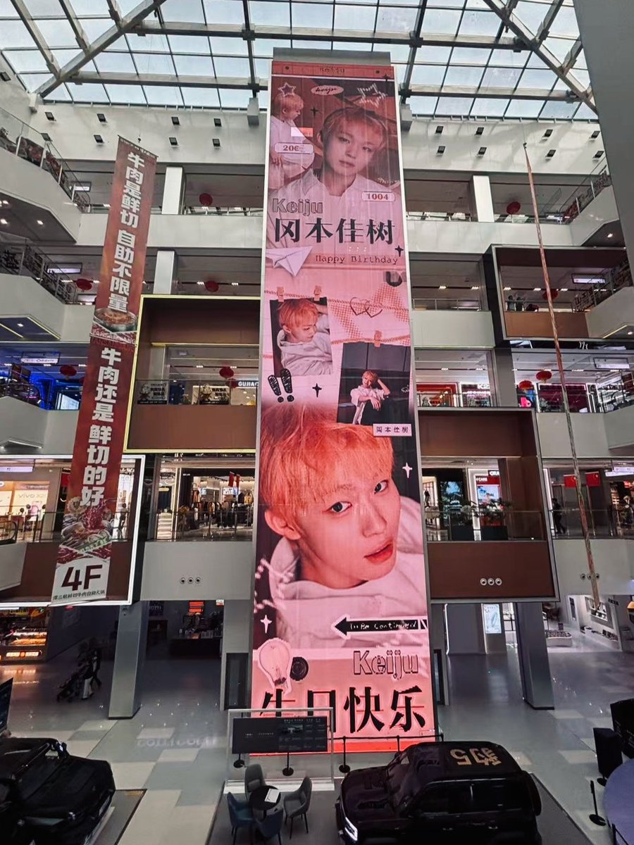 KeijuWillTree's tweet photo. https://t.co/ywcRLQf7sR