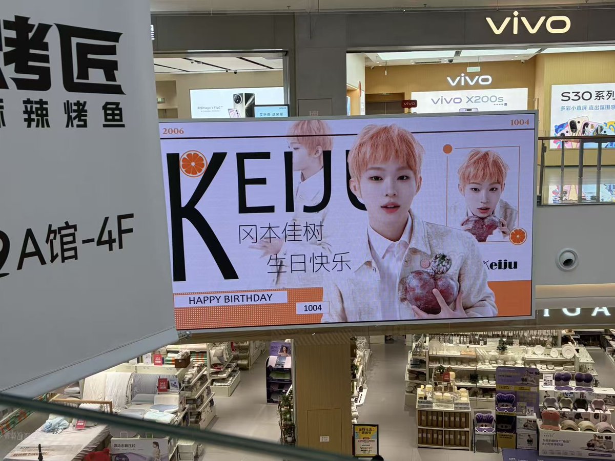 KeijuWillTree's tweet photo. https://t.co/ygCAI3AqlK