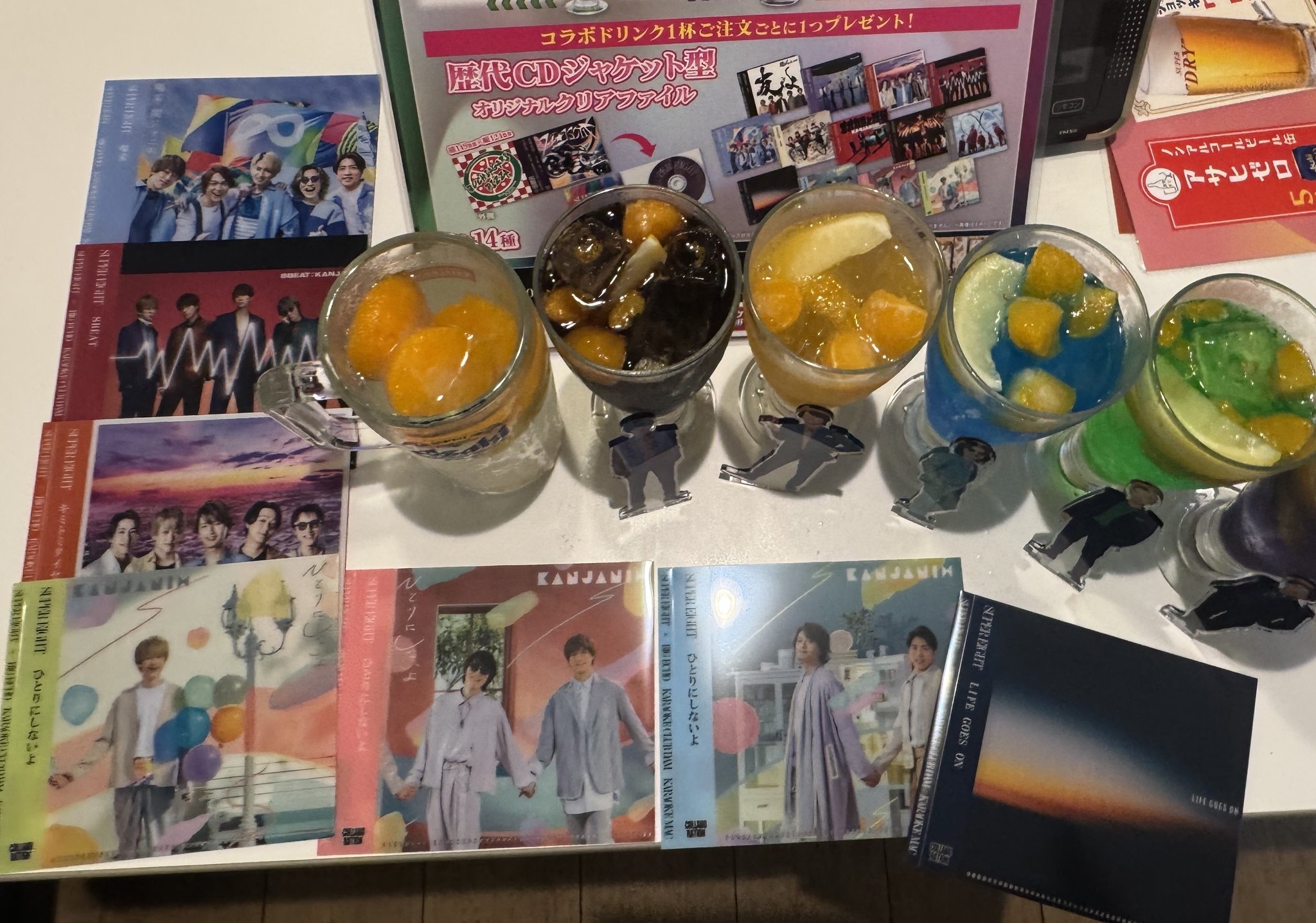 あけた on X: 