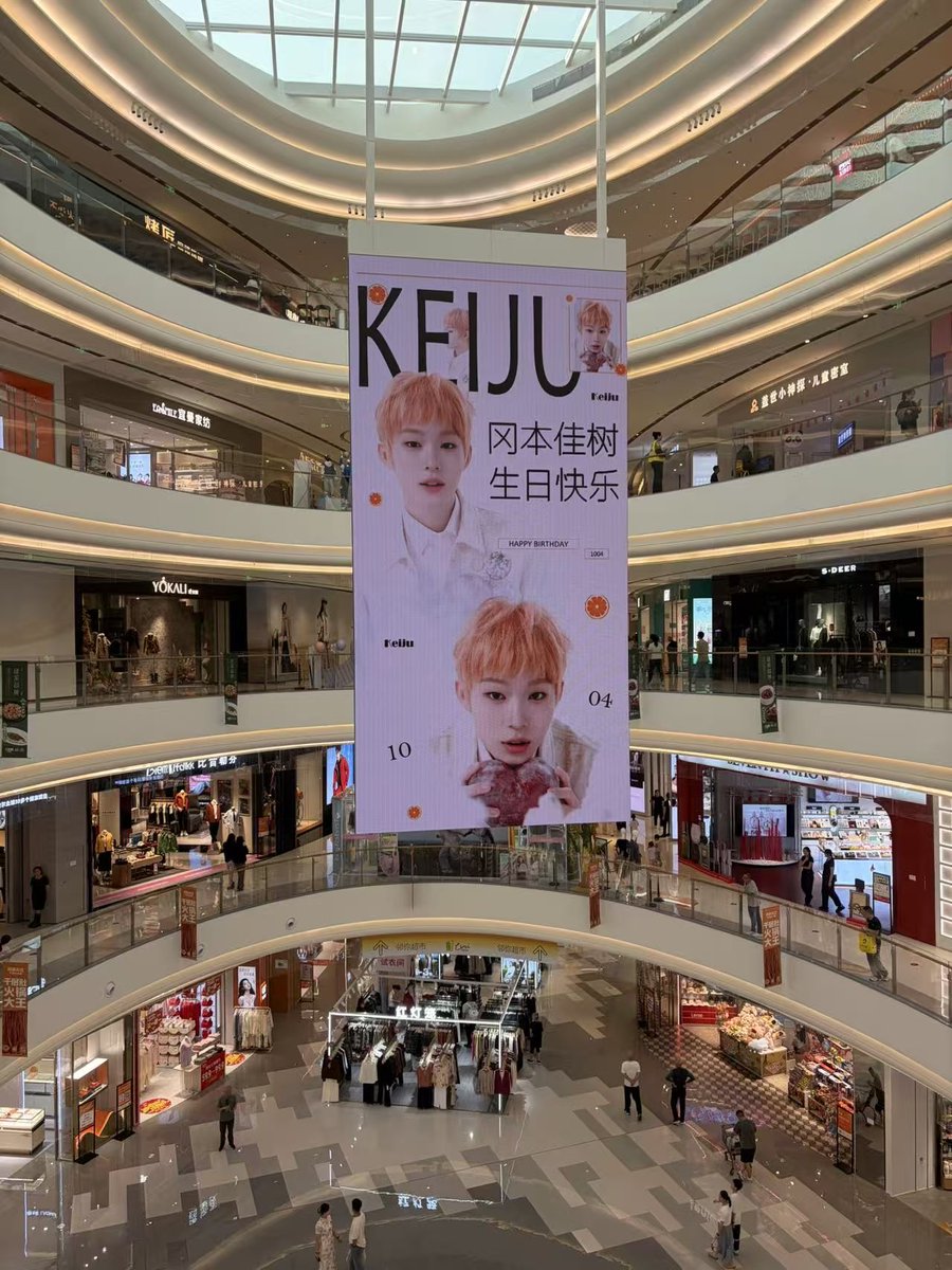 KeijuWillTree's tweet photo. https://t.co/qBVobXQavO