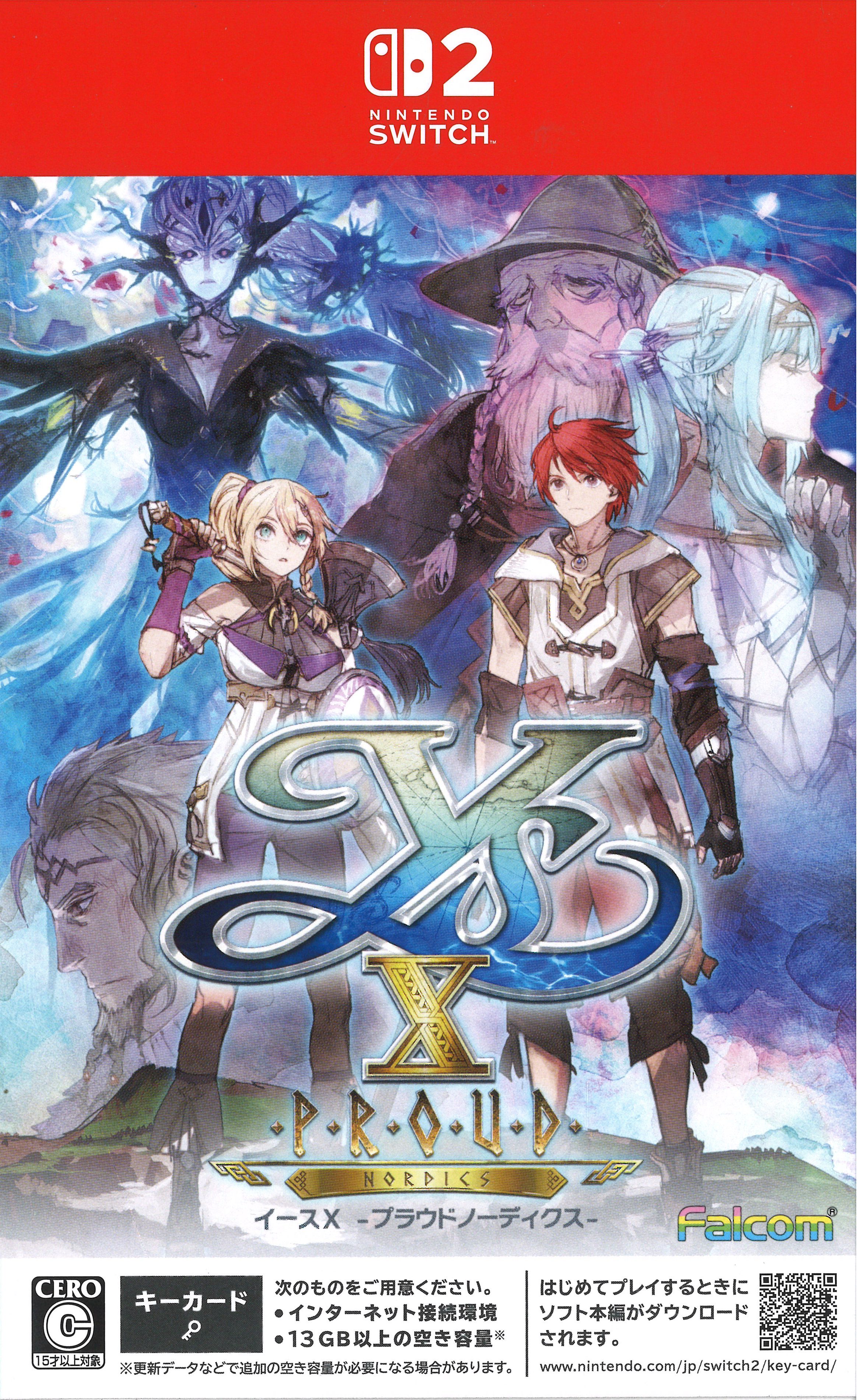 まんだらけ京都店UFO (@mdk_KyotoUFO) / X