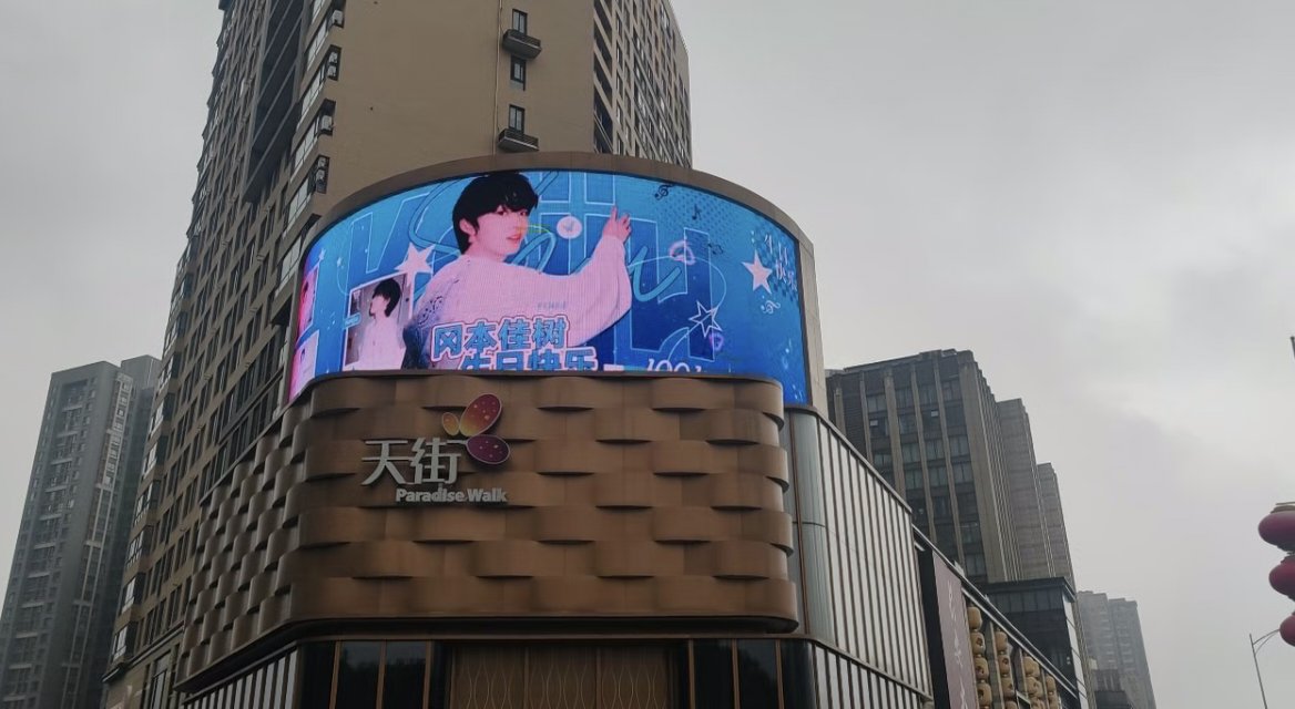 KeijuWillTree's tweet photo. https://t.co/40ZpBTXkif
