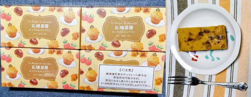 ✾❀❁ フラワー ✾❀❁ (@investor0321) / Posts / X