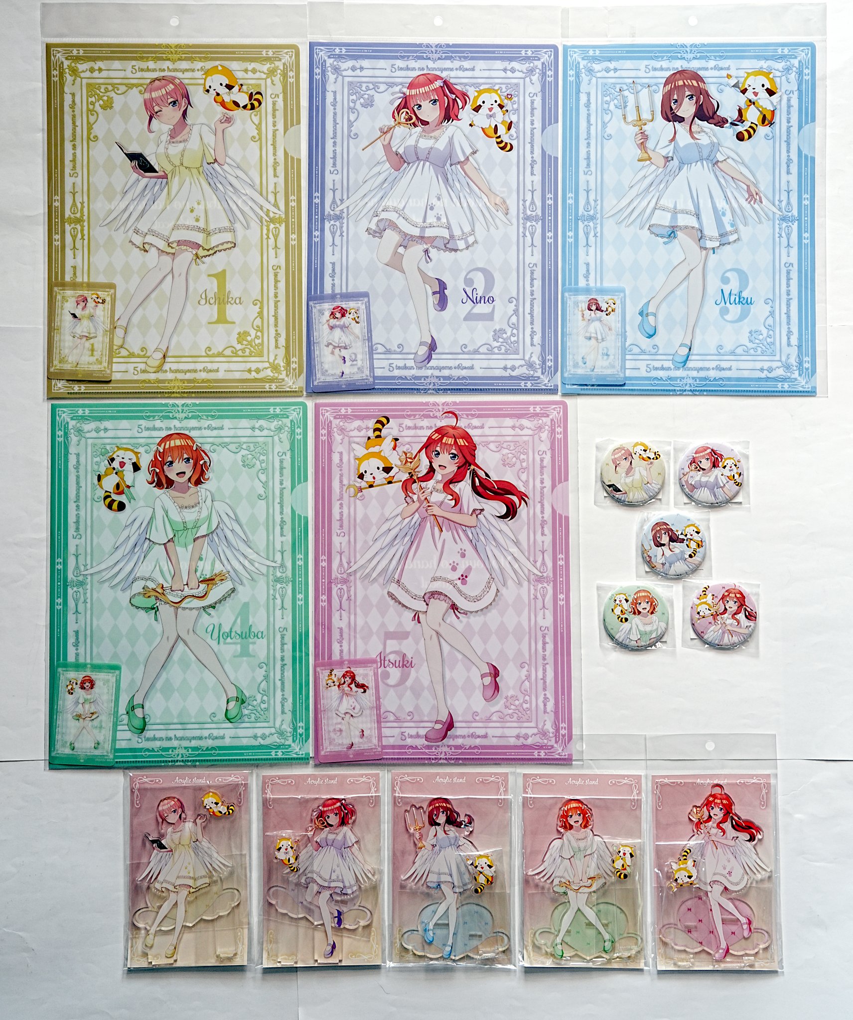 ラブカ　未開封　2箱 + 記念クリアファイル　5点セット tsun(つん) on X: 