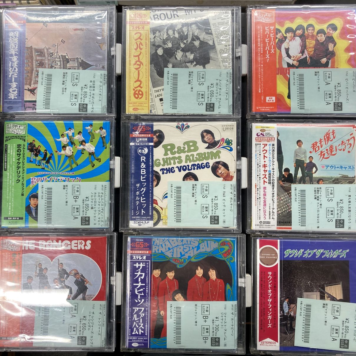 diskunion_JapaneseRock_indie (@diskunion_indie) / X