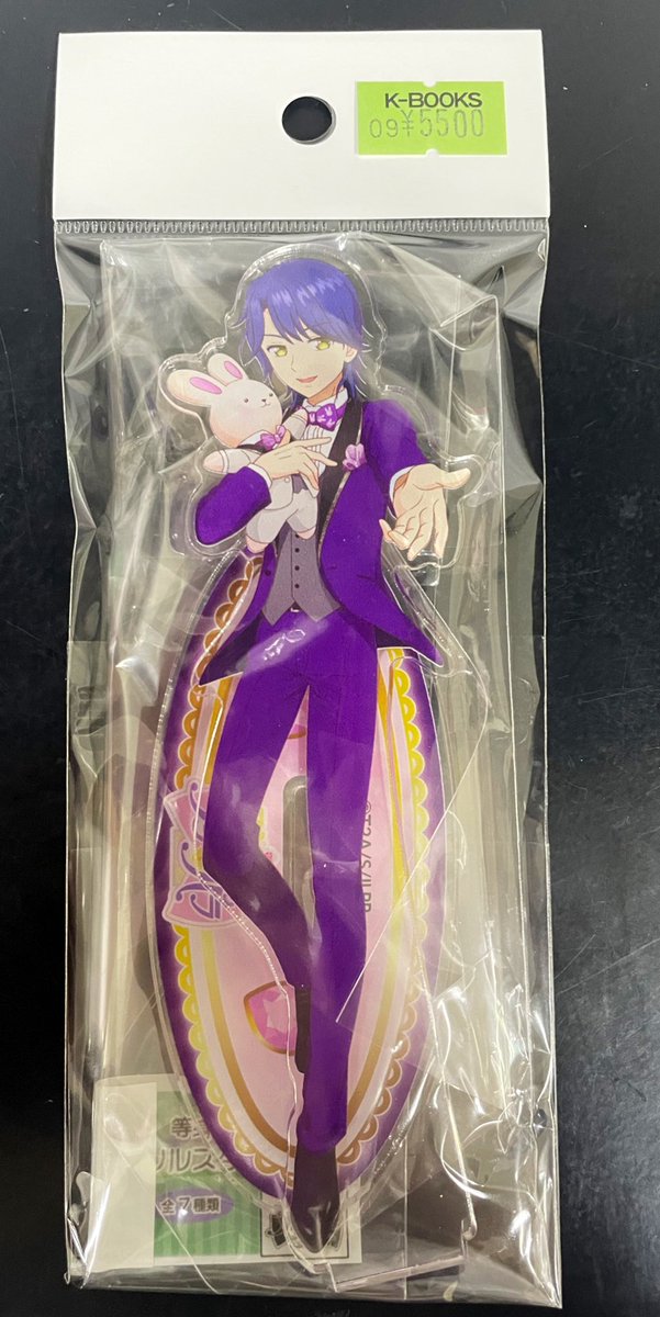 プリパラ カフェ WITH コヨイ ショウゴ アサヒ アクリルスタンド プリパラ カフェ WITH コヨイ ショウゴ アサヒ アクリルスタンド