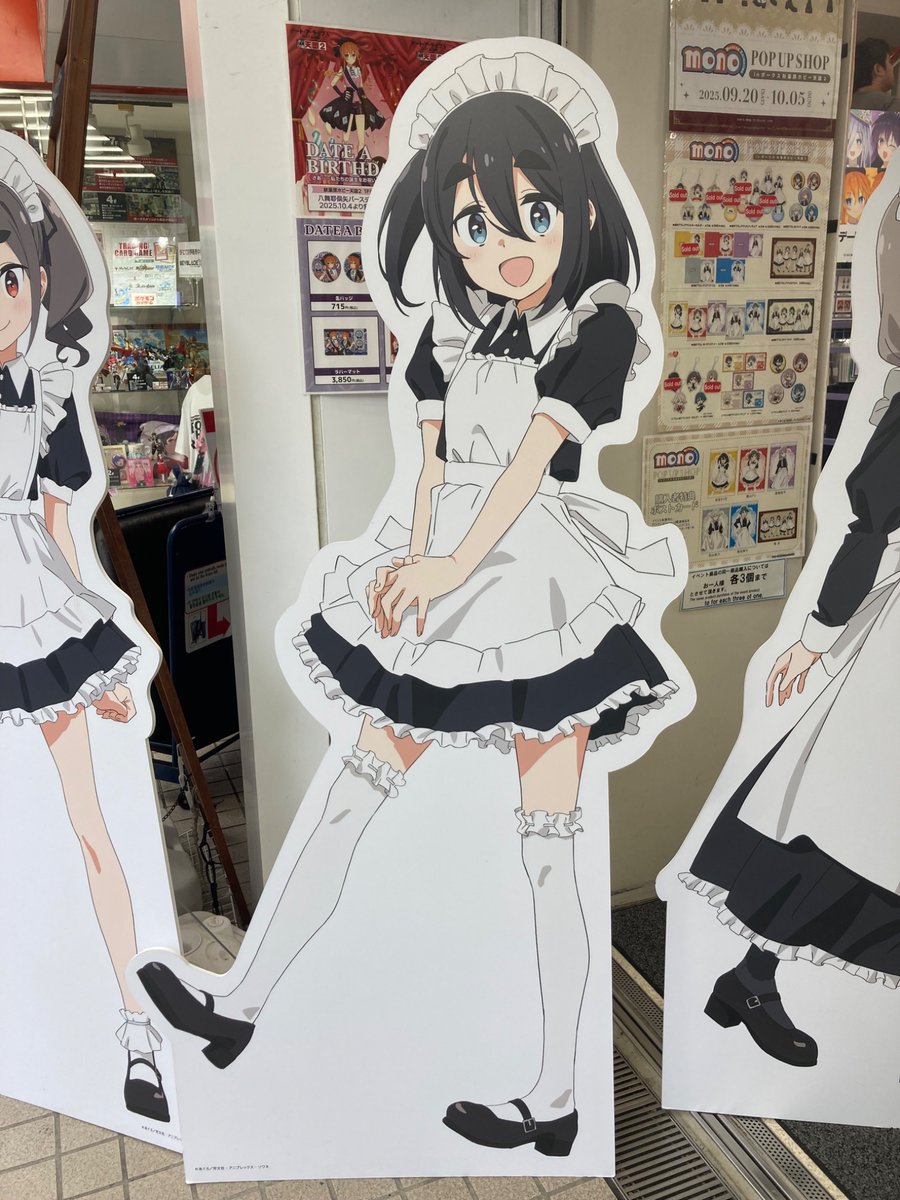 monoが明日最終という事で
写真を撮りに来た
グッズはアクスタ欲しかったけど
初日で売り切れという事で。
普通のイラストだったら
クリアファイルでもいいんだが
メイド服(重要)なので
「靴まで印刷されてる
グッズが欲しかった」わけで
該当品なっしんぐー写真だけ