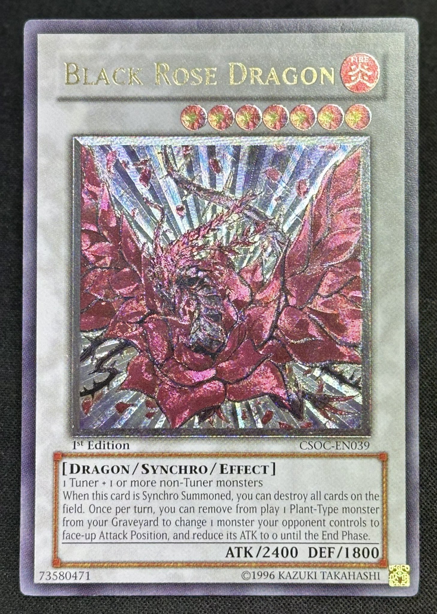 ARS8 北米版 1st ブラックローズドラゴン レリーフ ひでさん専用 ブラック・ローズ・ドラゴン レリーフ 北米版 1st