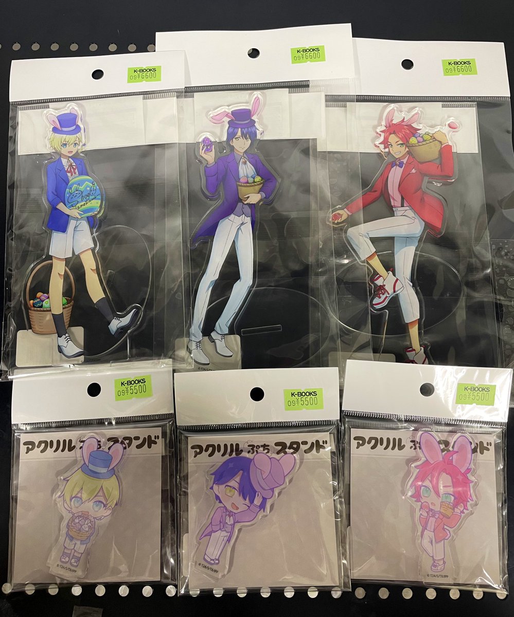 WITH プリパラ 夢川ショウゴ 高瀬コヨイ 三鷹アサヒ アクリルスタンド