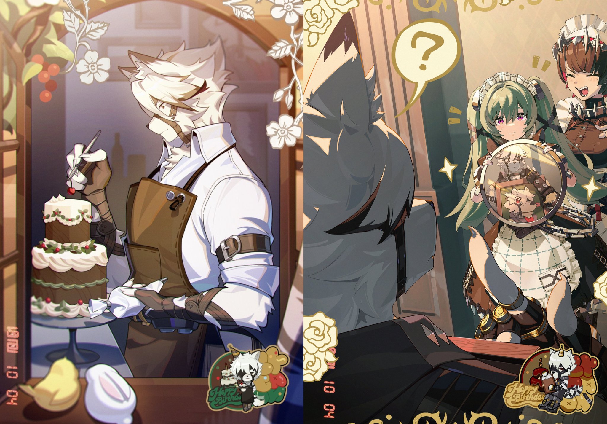 ちゃぱ Maison MIHARA YASUHIRO ONLINE STORE（ミハラヤスヒロ