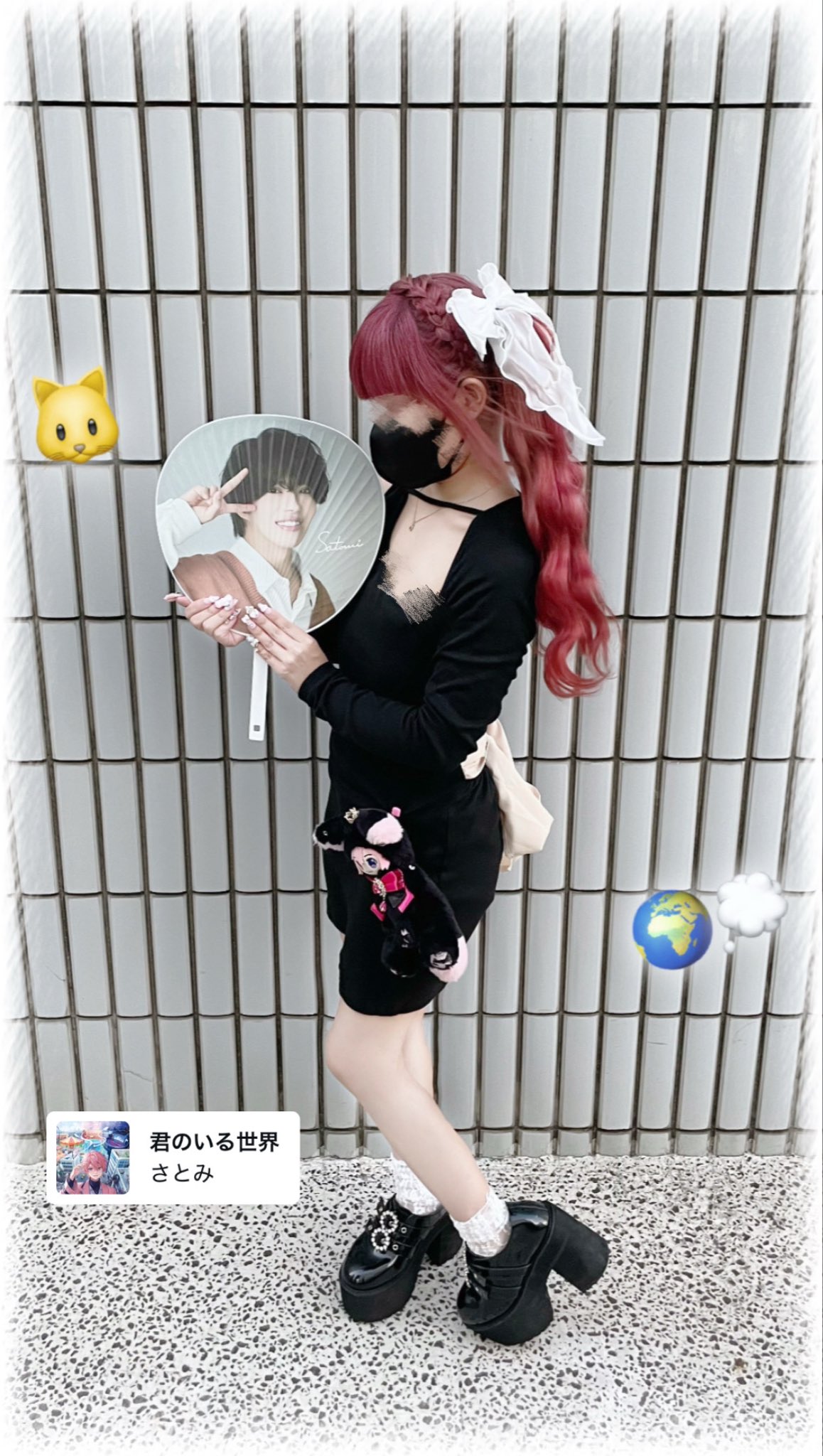 さとみ さとみくんワンマンライブ in 横浜アリーナ 『Satomi ONE MAN