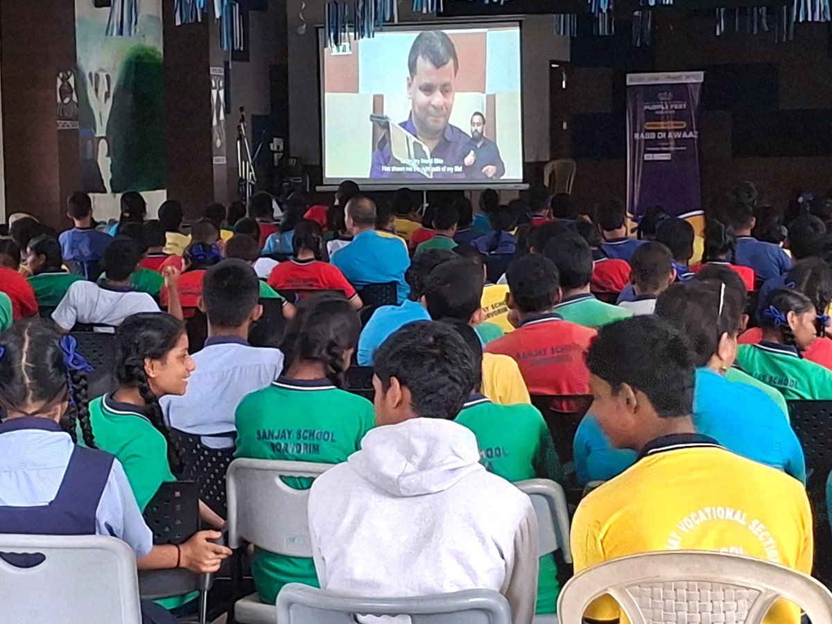 pinakamediawork's tweet photo. #RabbDiAwaaz screened at the Sanjay Centre for Special Education (Porvorim) with Audio Description and Sign Language.
Ongoing #filmscreenings of Rabb Di Awaaz in Goa for the International #PurpleFestGoa 2025 by State Commissioner for Persons with Disabilities, Government of #Goa https://t.co/cdqfSQH65z