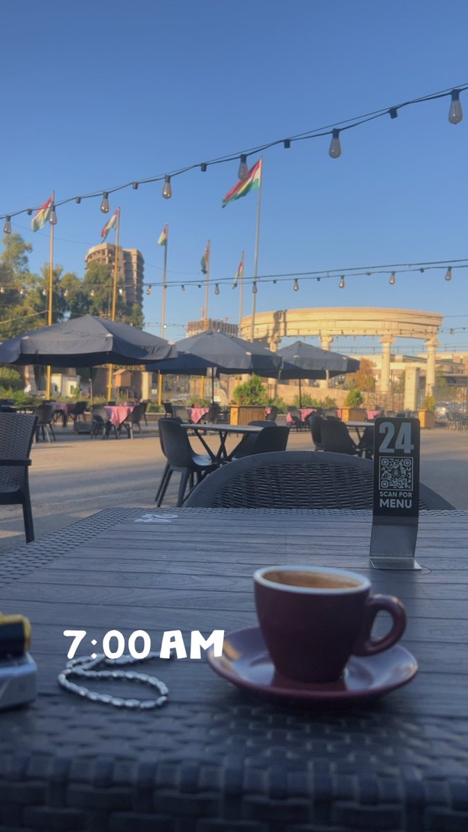 قاوەچی صباحي و جغاره .