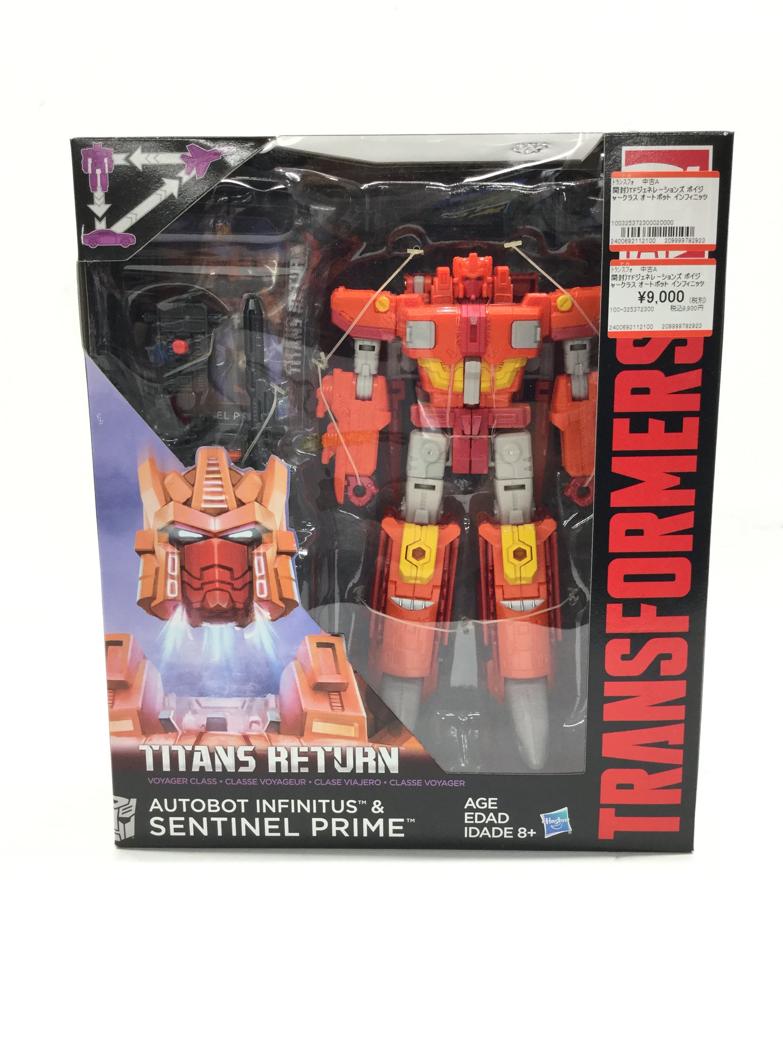 タイタンズリターン　センチネルプライム レビュー：TFジェネレーションズ タイタンズリターン センチネル