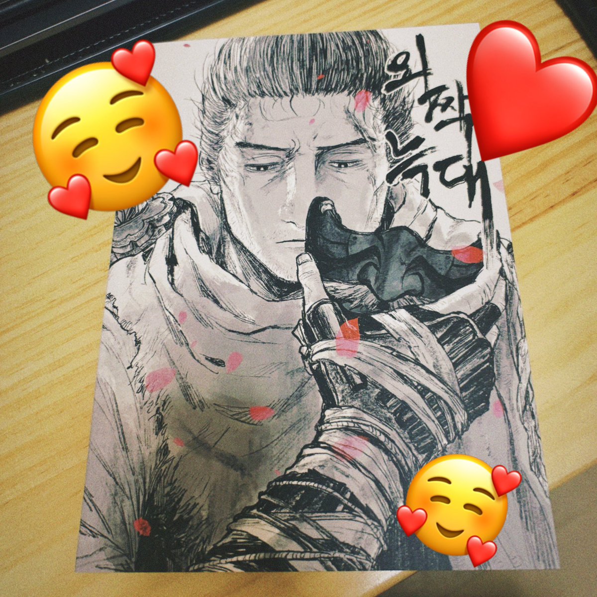 炫耀 我拿到了✌️😼 ❤️❤️