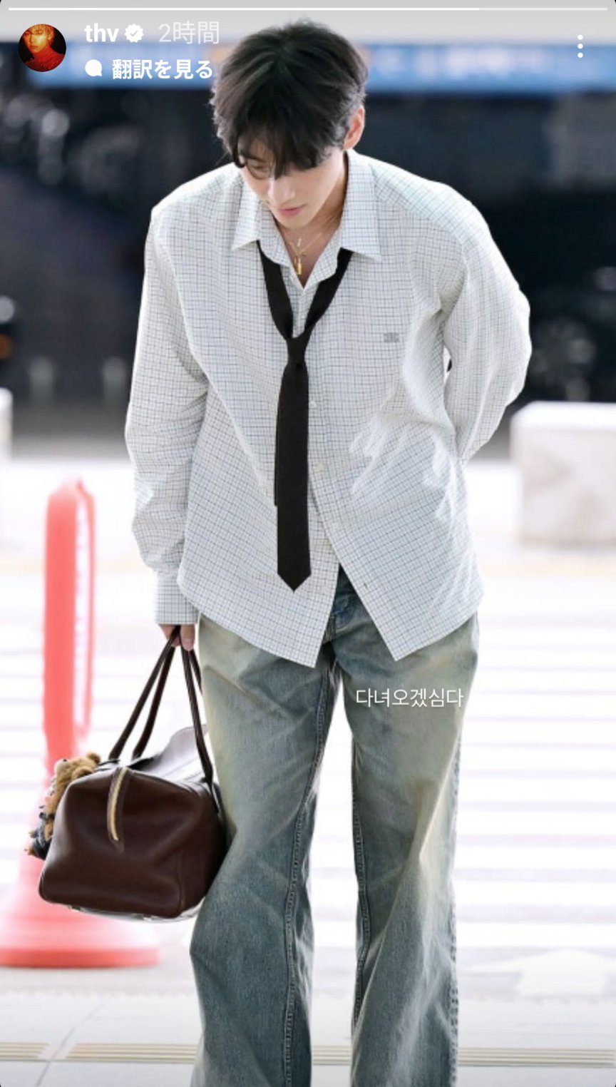 テヒョン 匿名発送 テヒョン 匿名発送 匿名配送〉TXT テヒョン Minibook Etched