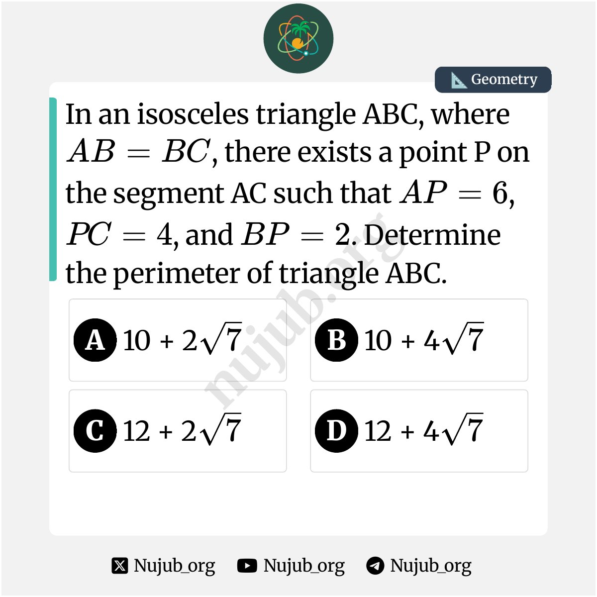 Nujub_org's tweet photo. سؤال اليوم: شاركنا حلك في التعليقات أو على منصة نجب:

https://t.co/XyI7ExrS5a

#سباق_الرياضيات https://t.co/7QAjW4cpdG