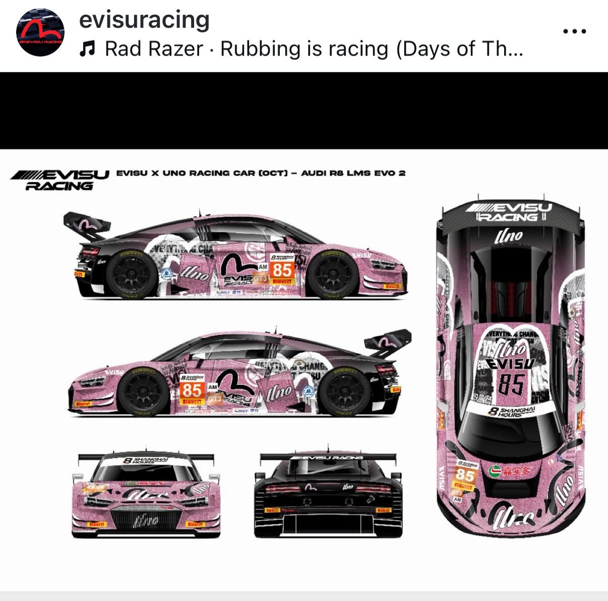 WangYiboFC_JP's tweet photo. 🏁🏁🏁

𝗲𝘃𝗶𝘀𝘂𝗿𝗮𝗰𝗶𝗻𝗴  𝗶𝗻𝘀𝘁𝗮𝗴𝗿𝗮𝗺

https://t.co/BYvK4io1td

👉🏻いいね��コメント、シェア、保存💚

8耐レースの85号車ラッピング、EVISUのデニム×UNOのピンクで可愛いです！！
 
 #WangYibo #王一博 #ワン・イーボー
 #YIBO85 https://t.co/ZfgFigB7SB