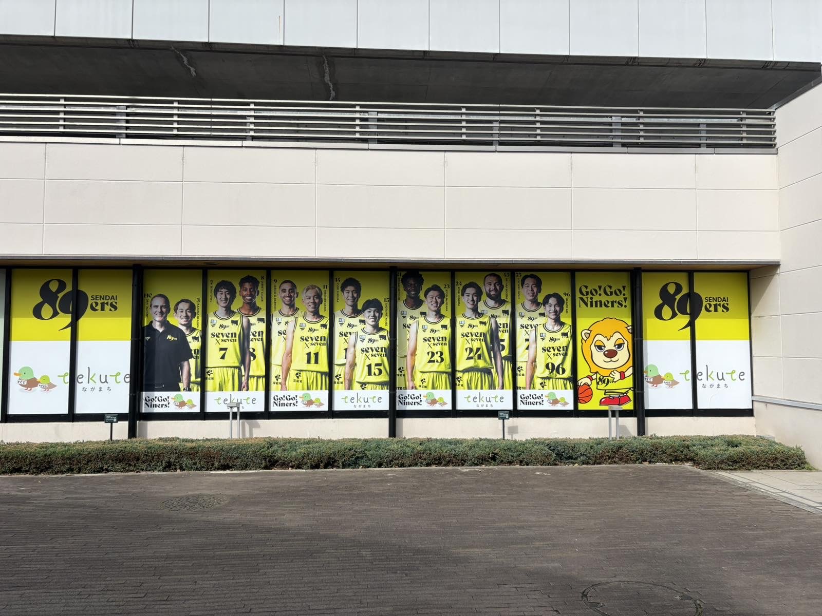 89ers ナイナーズ　仙台 2/7(金)情報更新※2024-25シーズン ユニフォームデザイン