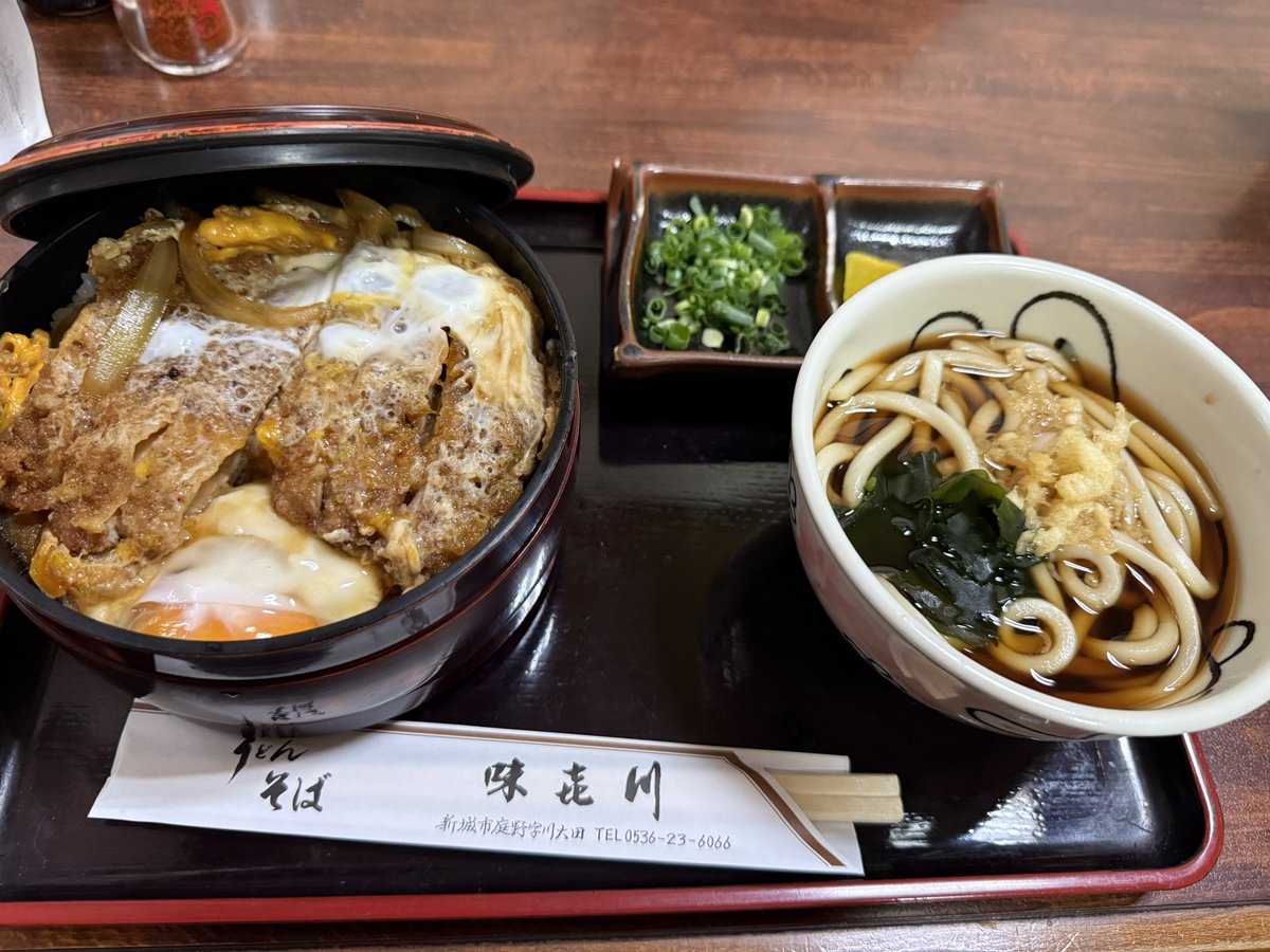 今日のお昼ごはん
