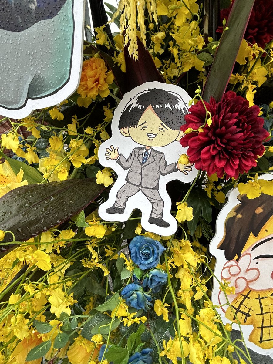 LiliiBulbus's tweet photo. 皆様のおかげでとっても素敵なフラスタを立てることができました！！
イラスト描いてくださった方
応援してくださった方
本当にありがとうございました！

#リアルアキバボーイズ東京体育館
#ムラトミフラスタ https://t.co/ajGTJAPo8g