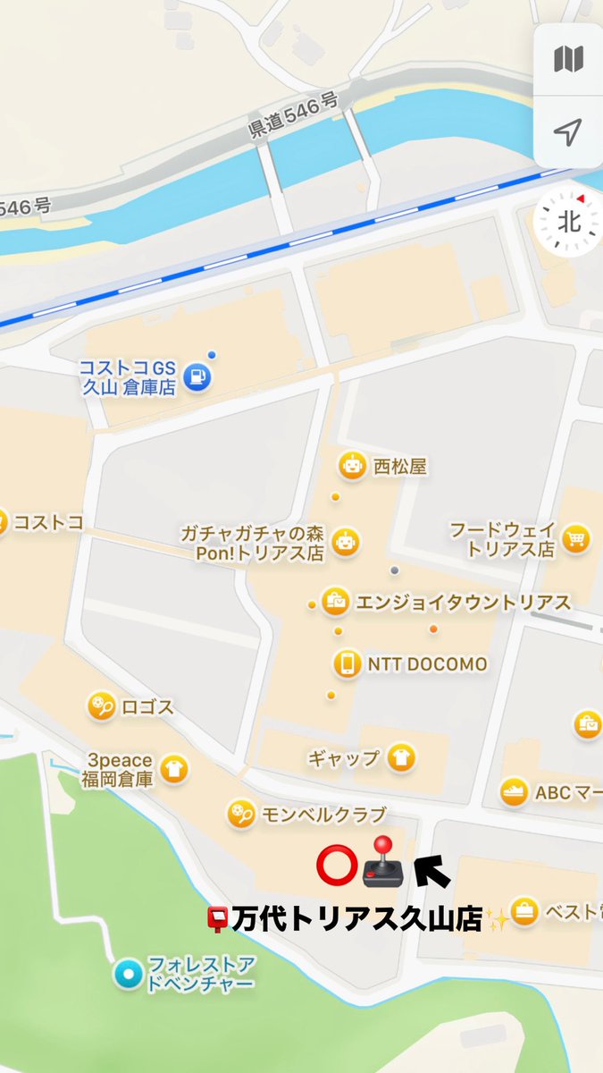 はじめまして！☀️
福岡県の皆様、九州の皆様、
そして全国の皆様、お待たせしました！

ついに万代トリアス久山店Xアカウントが誕生しました￼￼￼￼￼🆕🐣💫💫

こちらのアカウントでは、店舗の最新情報をいち早くお知らせしていきます！
皆様ぜひお楽しみに、どうぞよろしくお願いいたします￼￼￼👐