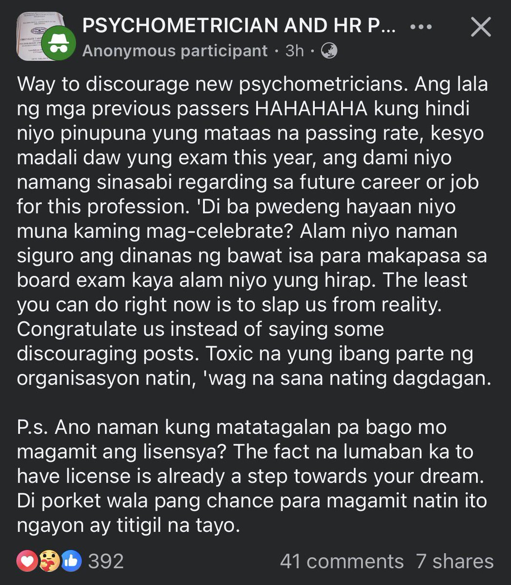 🗣️🗣️🗣️