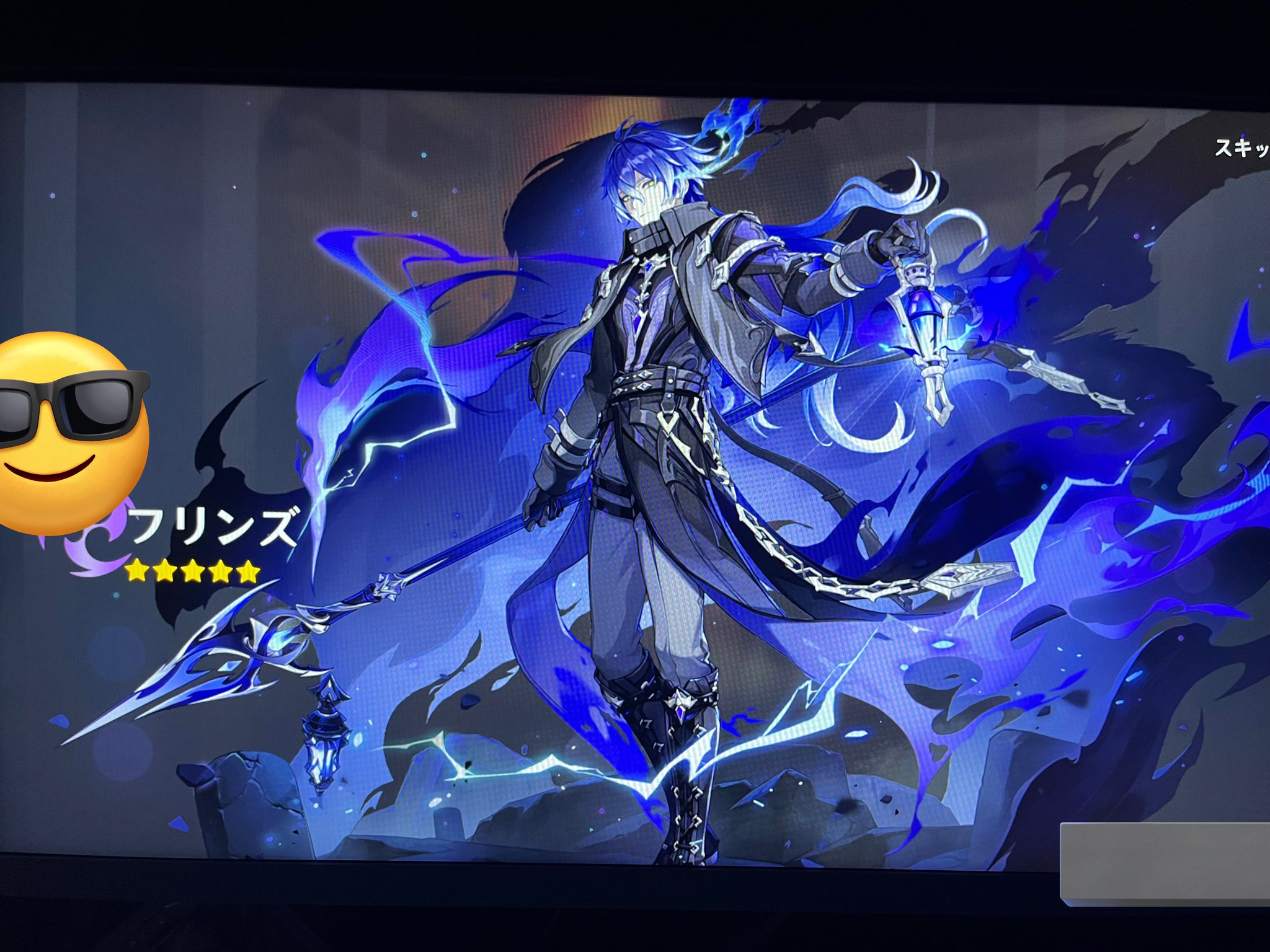 紫乃月める🐼📘 on X: 