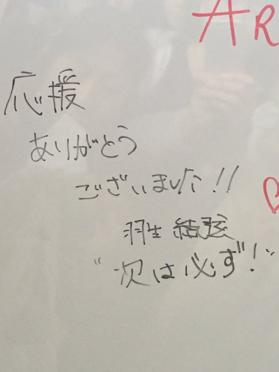103aSt's tweet photo. #急に懐かしい��のを無言で投稿する見た人も良ければやりませんか https://t.co/vhgvYxA2mu