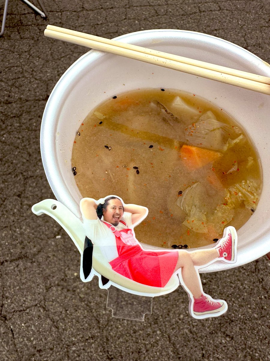さら (@junjun20030101) on Twitter photo 芋煮いただきました!
#おでかけロンちゃん 芋煮いただきました!
#おでかけロンちゃん