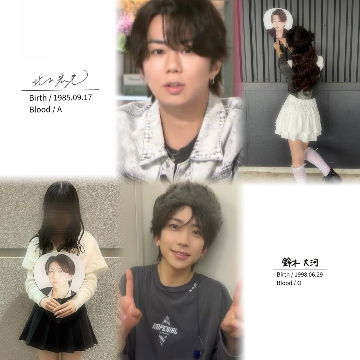 🏷𓂃◌𓈒𓐍

𓏸𝐇𝐢𝐫𝐨𝐦𝐢𝐭𝐬𝐮 𝐊𝐢𝐭𝐚𝐲𝐚𝐦𝐚__❤️
𓏸𝐓𝐚𝐢𝐠𝐚 𝐒𝐮𝐳𝐮𝐤𝐢__💙

詳しくはALTまで🌟

#北山担と繋がりたい  #北山担さんと繋がりたい  #PINKYと繋がりたい  #PINKYさんと繋がりたい