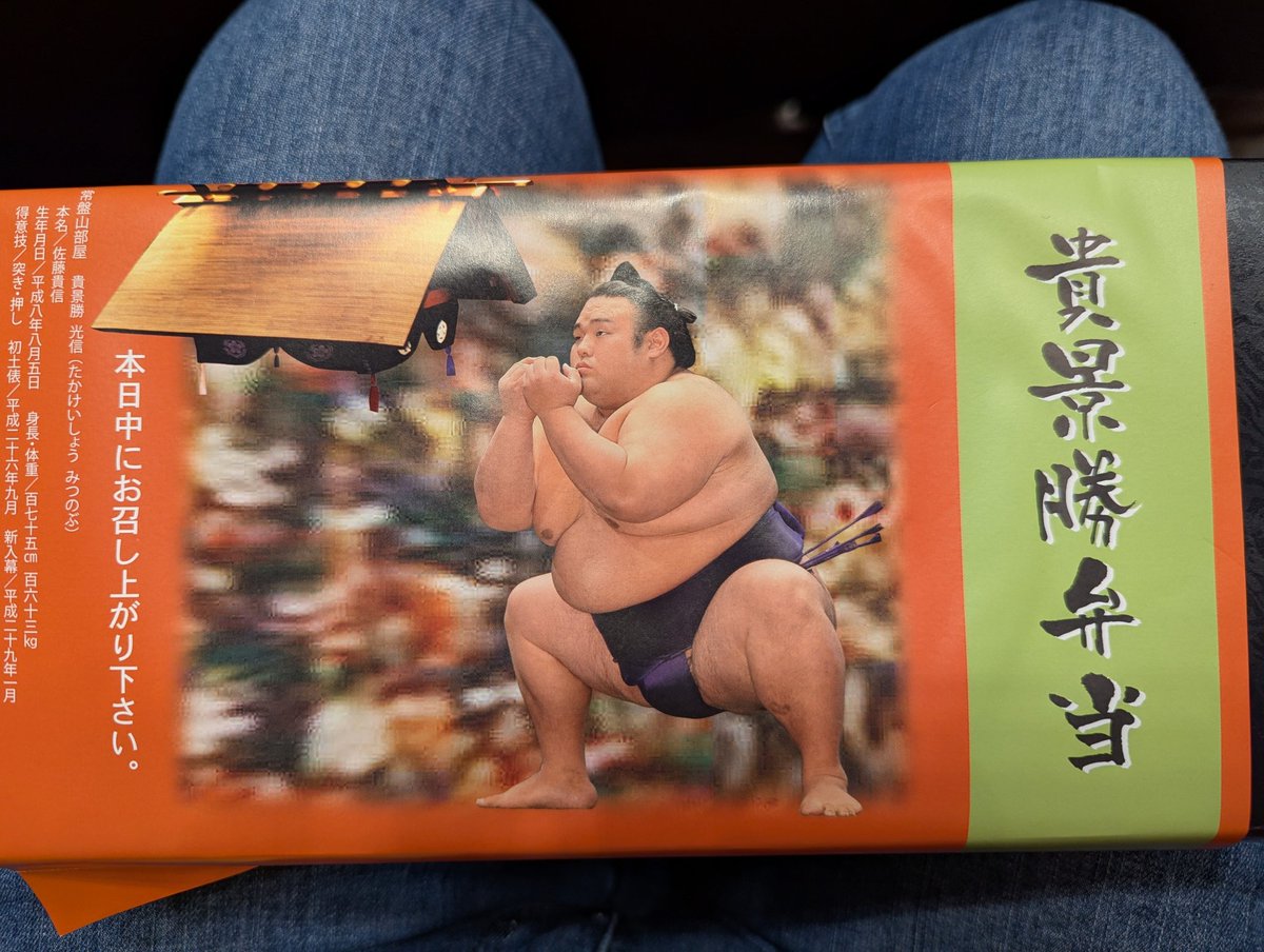 Kiko🍛 (@SeaSunMoonChild) / Posts / X