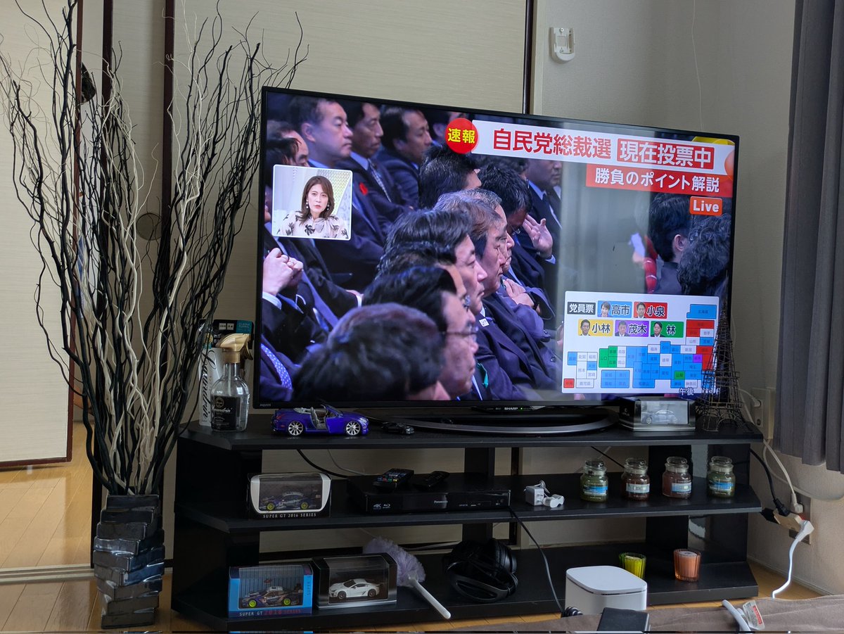 さてさて、いったい誰になるのやら…