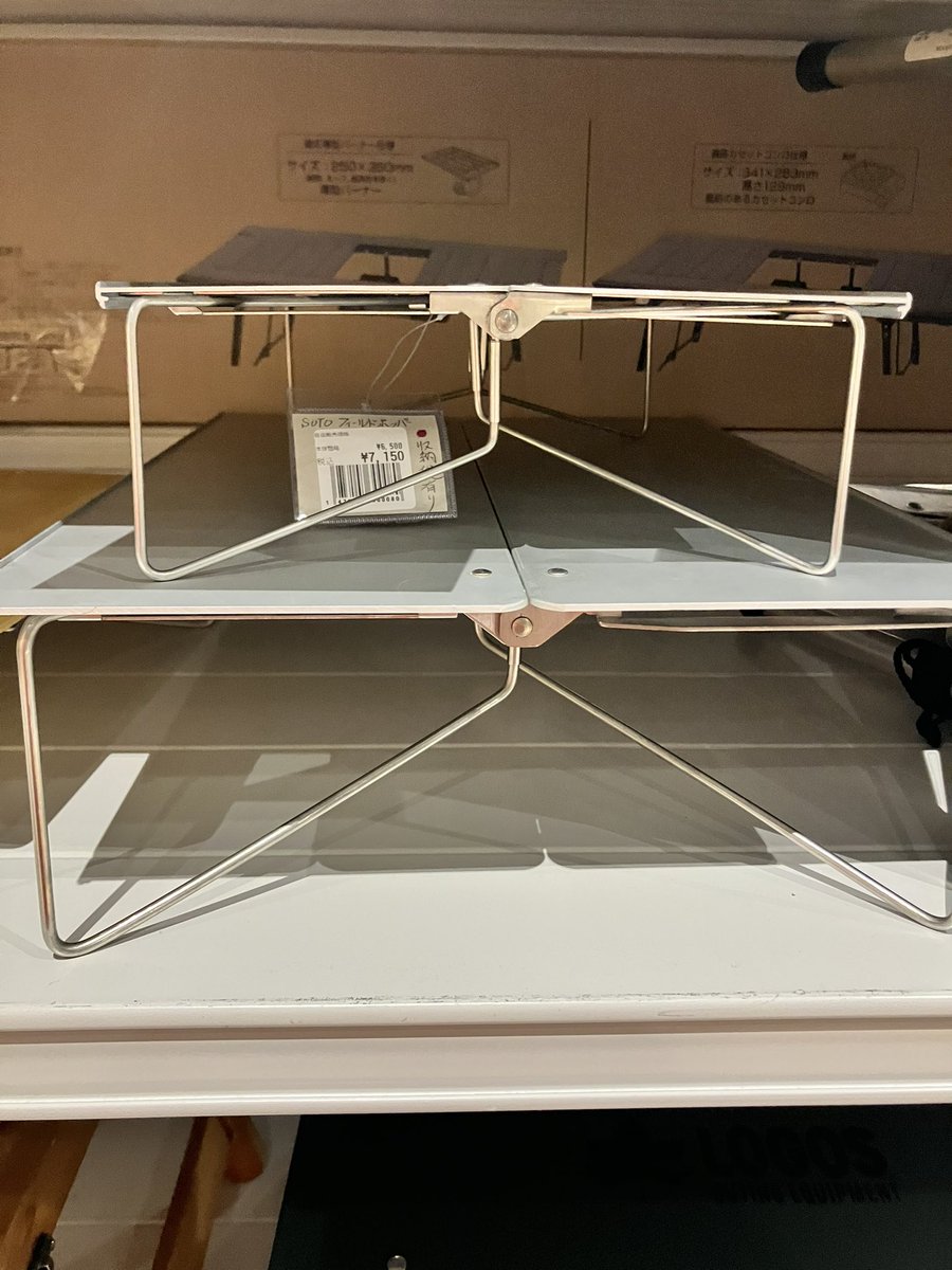 hndmsr0317's tweet image. 初代はあまり興味が湧かなかったが
バンブーになったら、なんか気になる🎋
#SOTO
#フィールドホッパー
#フィールドホッパーバンブー
#開くだけで完成
#竹の質感がイイ
#アルペンアウトドアーズ